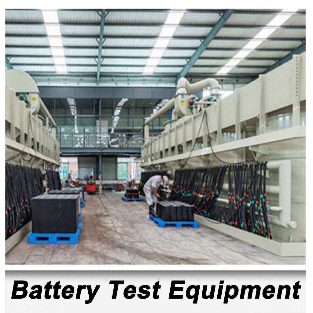 battery test equipment